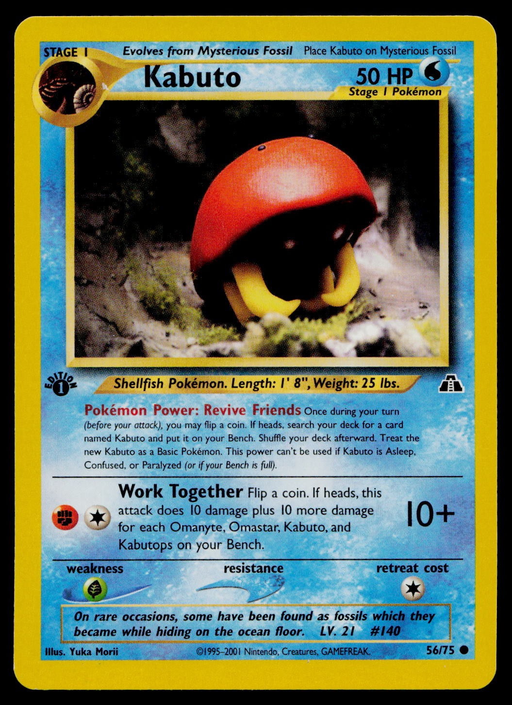 Neo Discovery #56/75 Kabuto