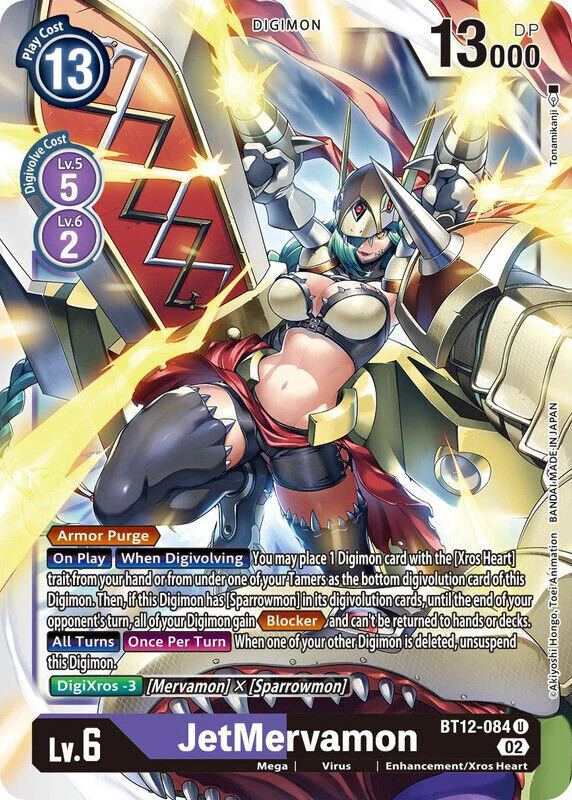 JetMervamon BT12-084 U Across Time Digimon TCG
