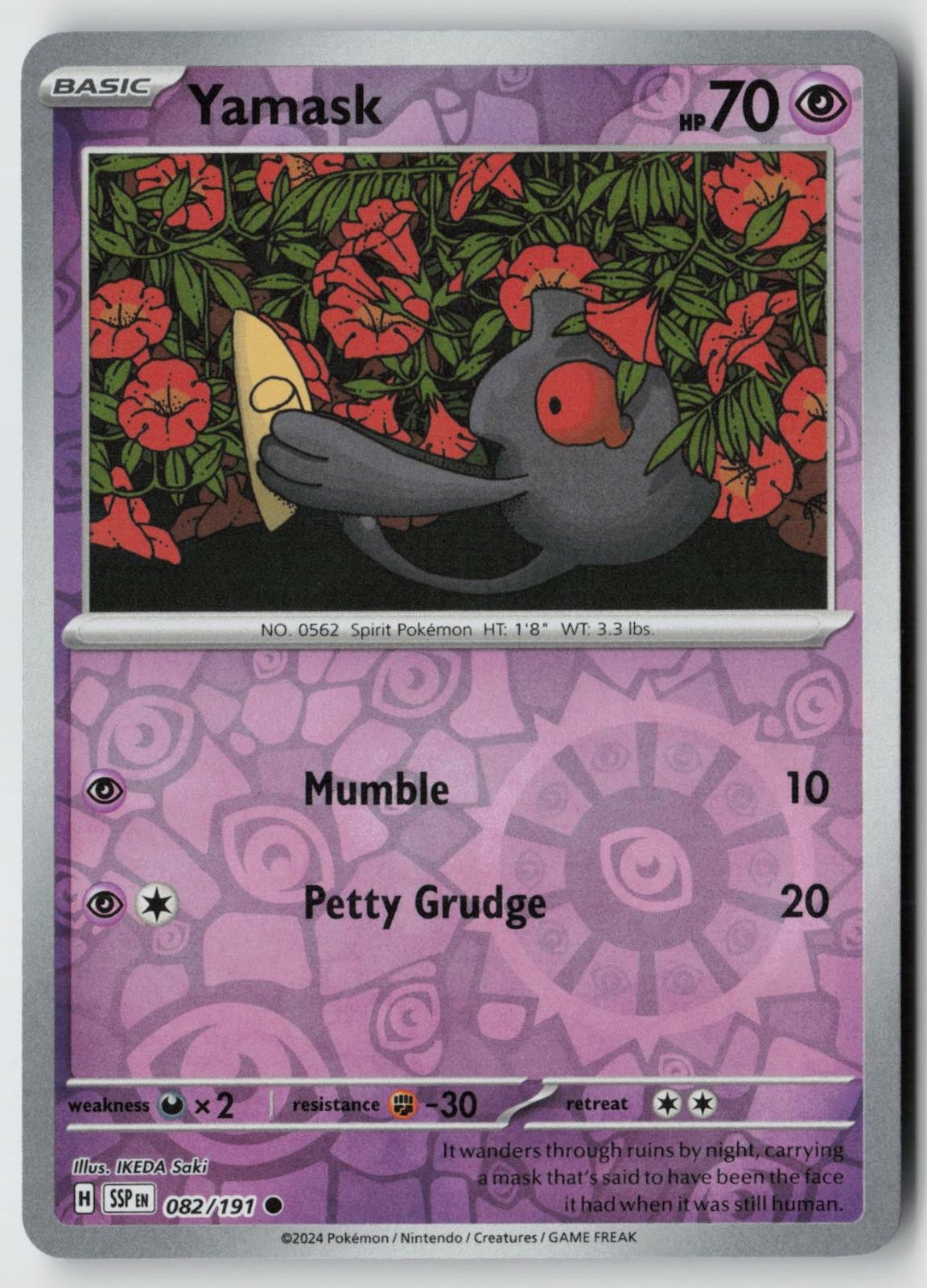 Yamask 082/191 Common Surging Sparks Pokemon Reverse Holo Near Mint IKEDA SAKI