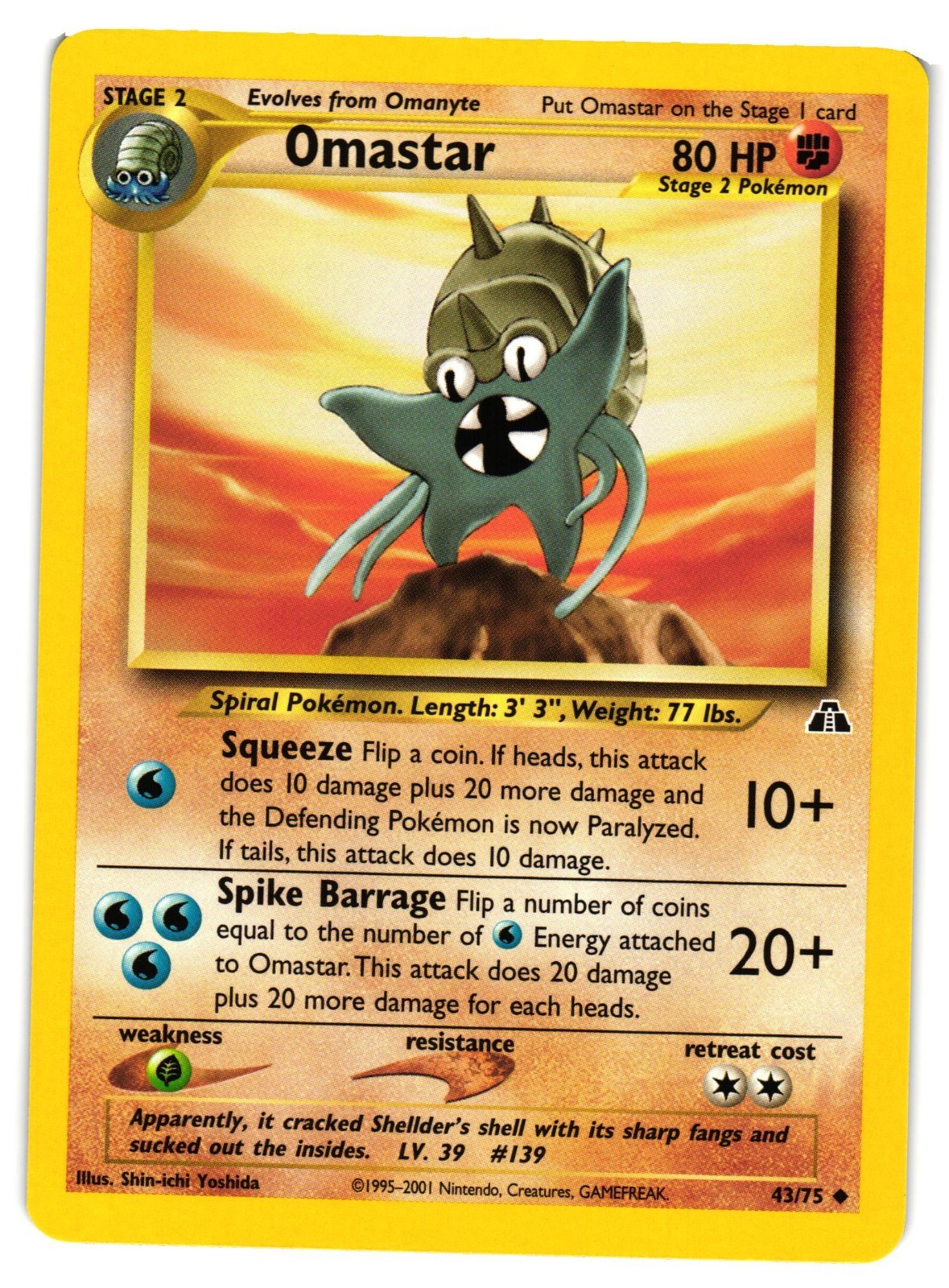 Pokemon TCG Neo Discovery Omastar Uncommon Unlimited 43/75 VLP