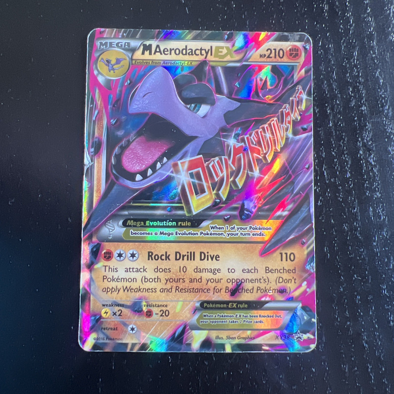 M Aerodactyl EX XY98 XY Holo NM