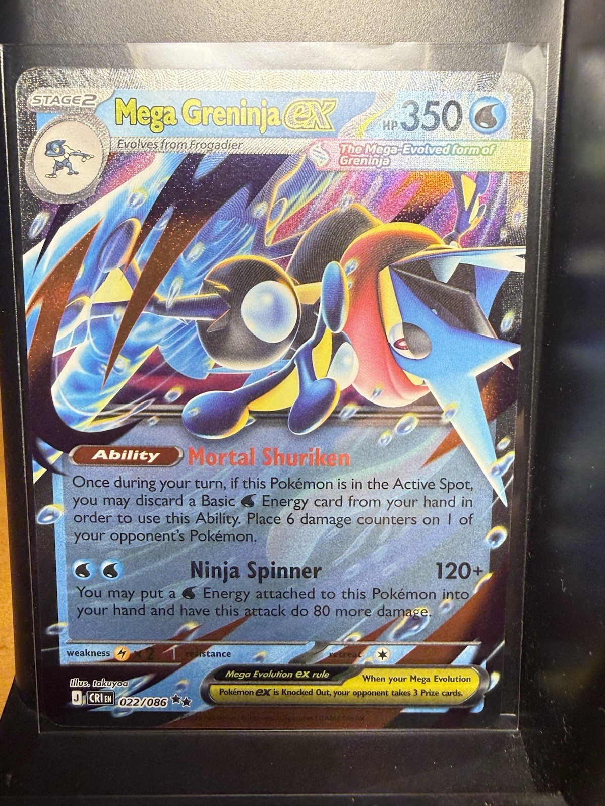 Mega Greninja EX 022/086 Chaos rising