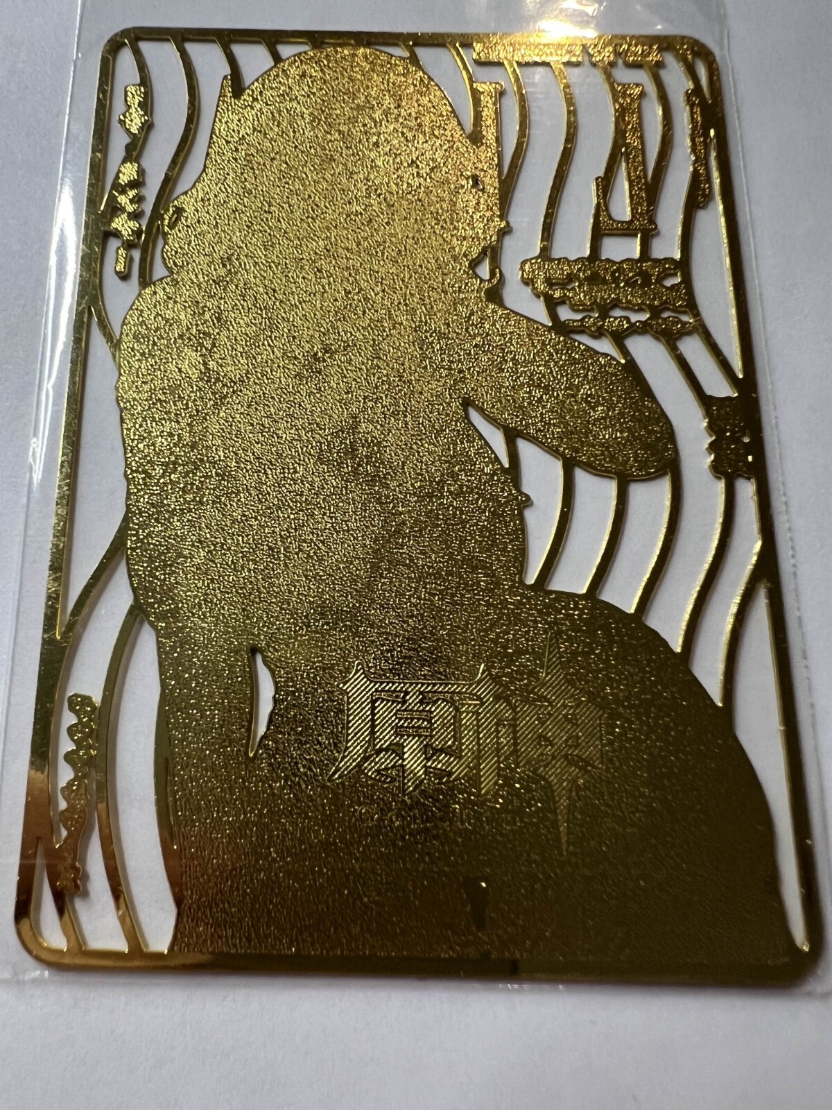 Sexy Lisa Metal Card 63x88mm Goddess Story Anime Waifu Doujin DIY