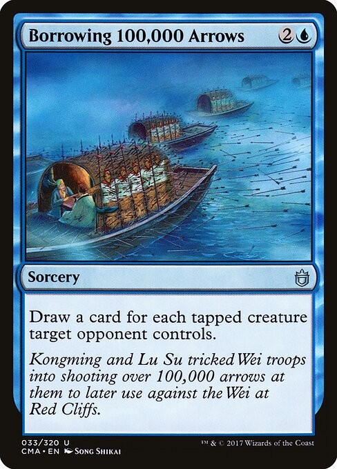 Borrowing 100,000 Arrows – CMA #33 Uncommon Near Mint Magic