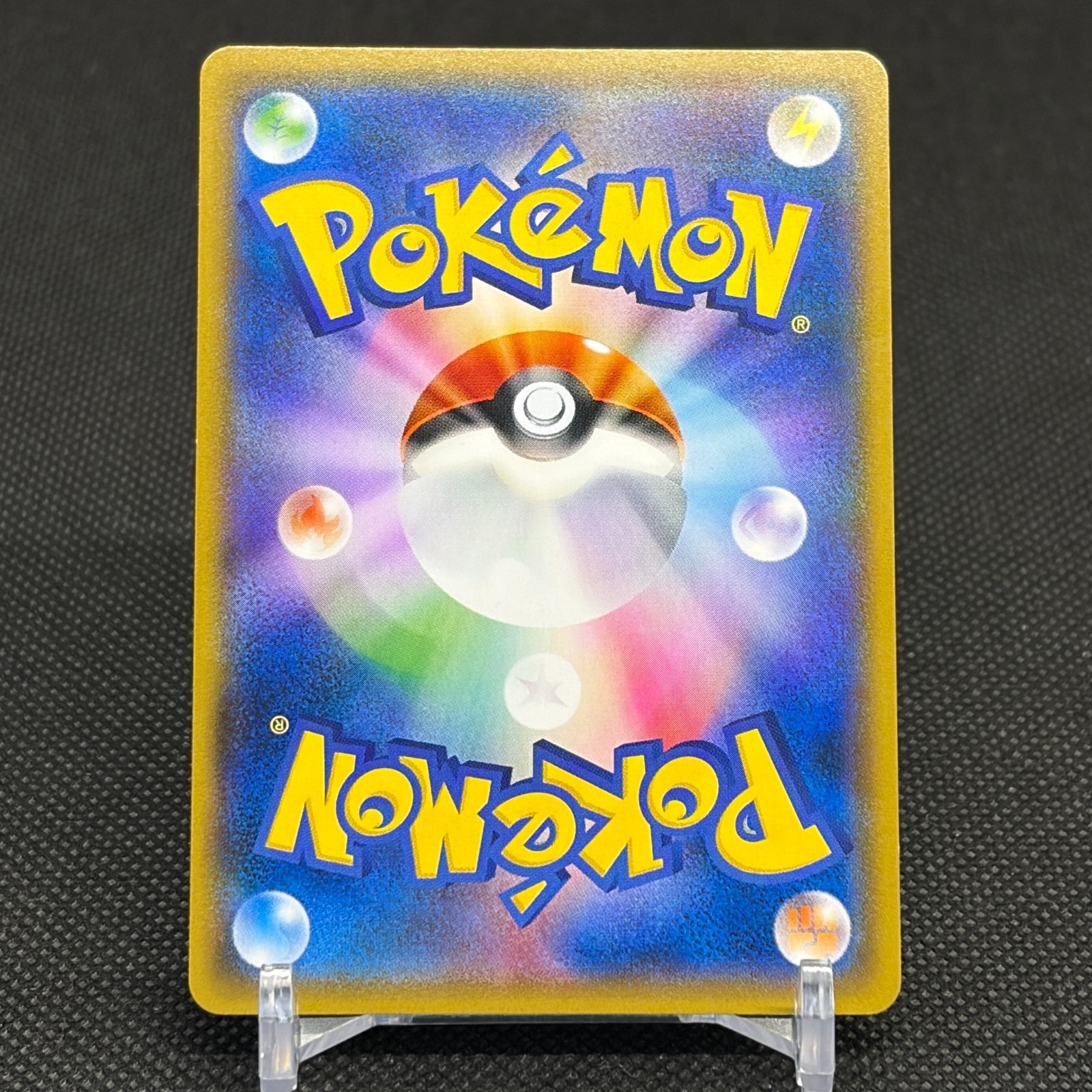 Scizor GX 071/066 Celestial Storm Champion Road SM6b Japanese Pokemon Card #D301