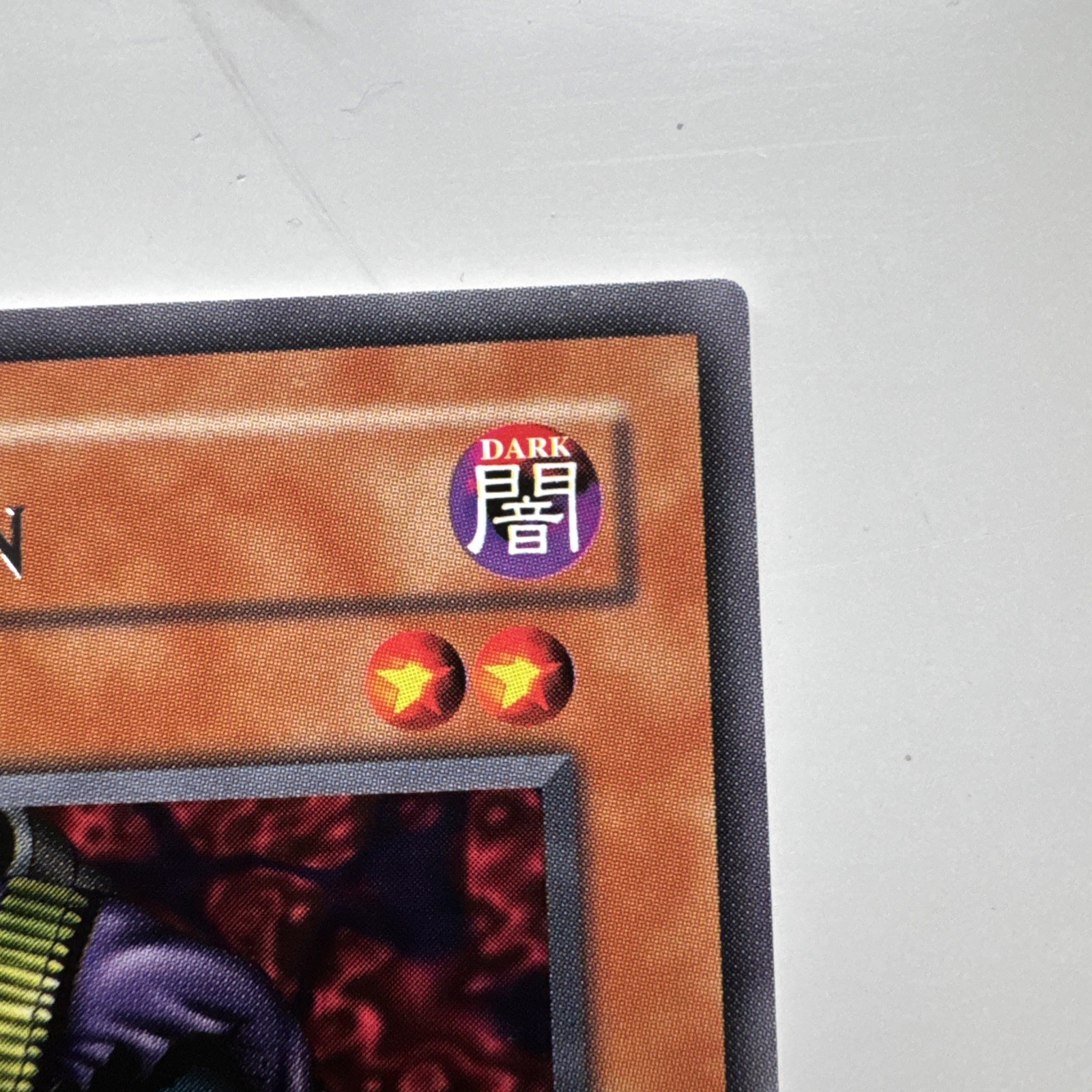 Konami Cyber-Stein Dark Beginning 2 DB2-EN100 Rare Regular Effect English