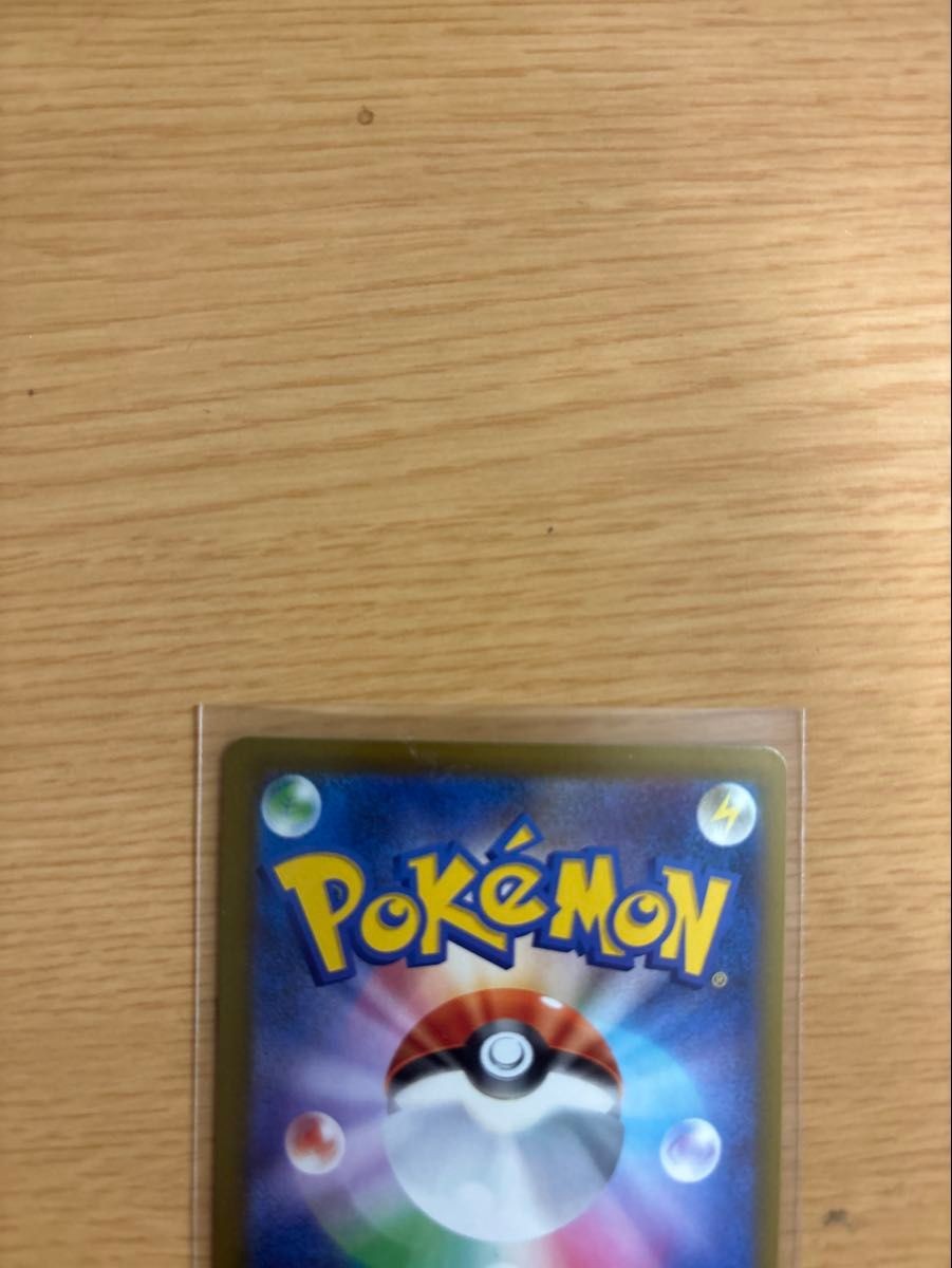 Pokemon Card Mega Charizard X EX MA 223/193 From Japan