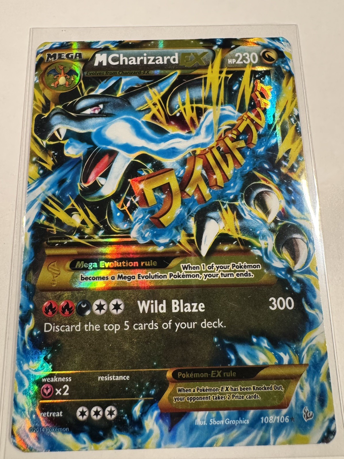 M Charizard EX (X) (Secret) 108/106 Flashfire Holo