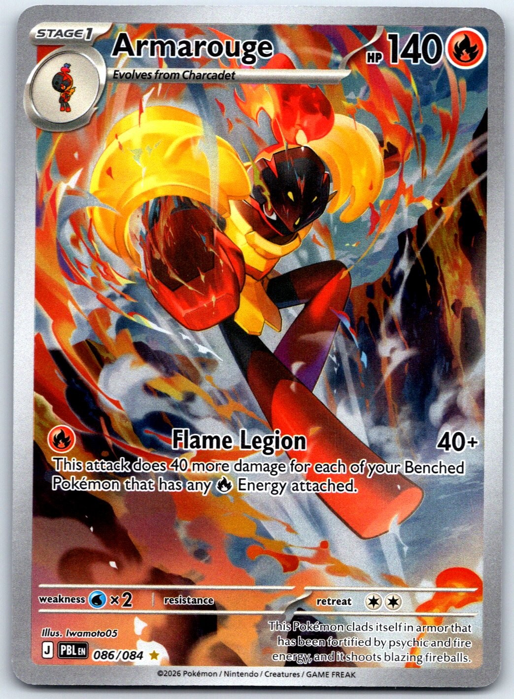 Armarouge – Holo Illustration Rare ME05: Pitch Black 086/084 NM Iwamoto05