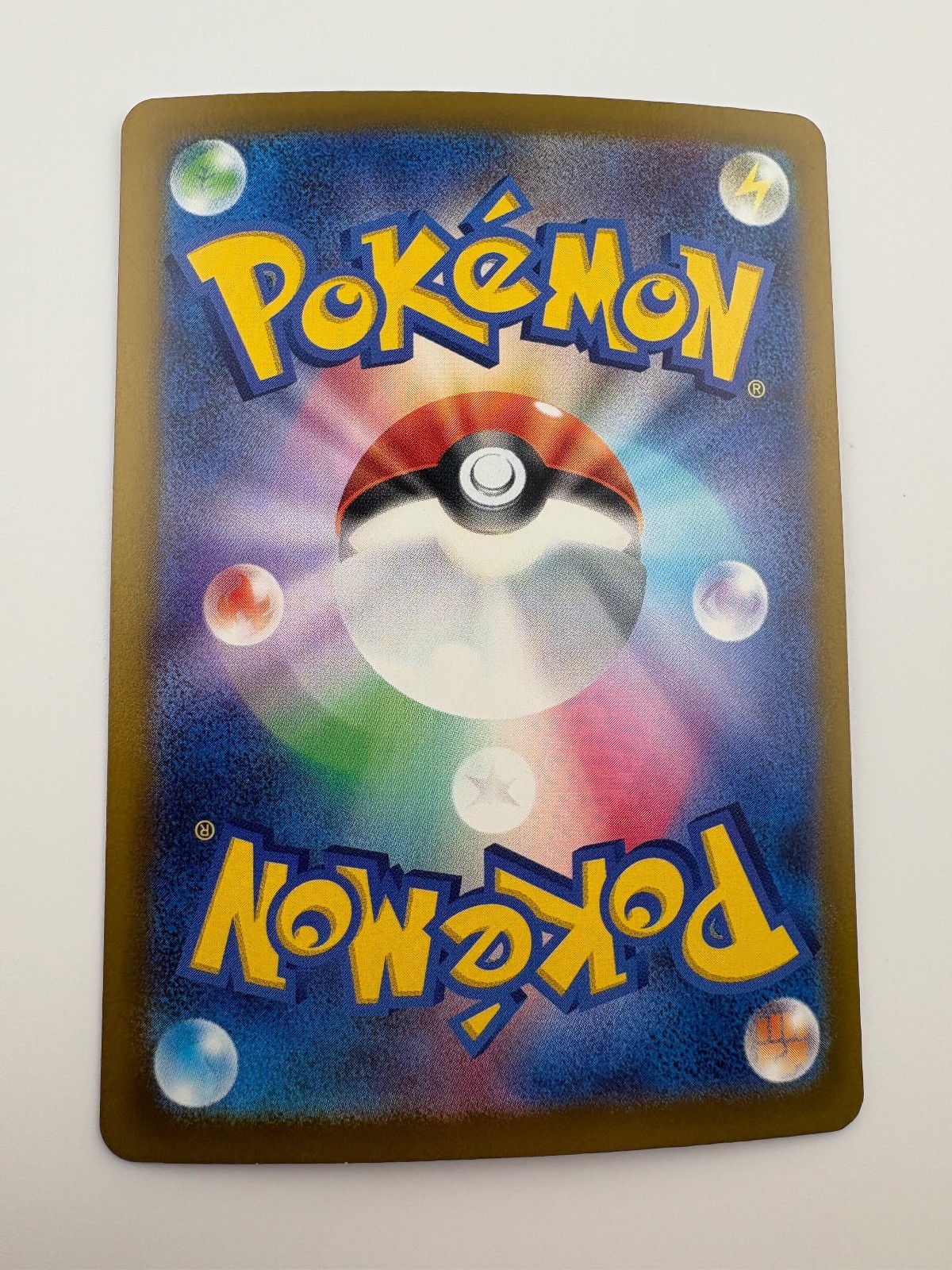 Cynthia’s Spiritomb 208/193 Art Rare MEGA Dream ex Pokemon Japanese Holo NM