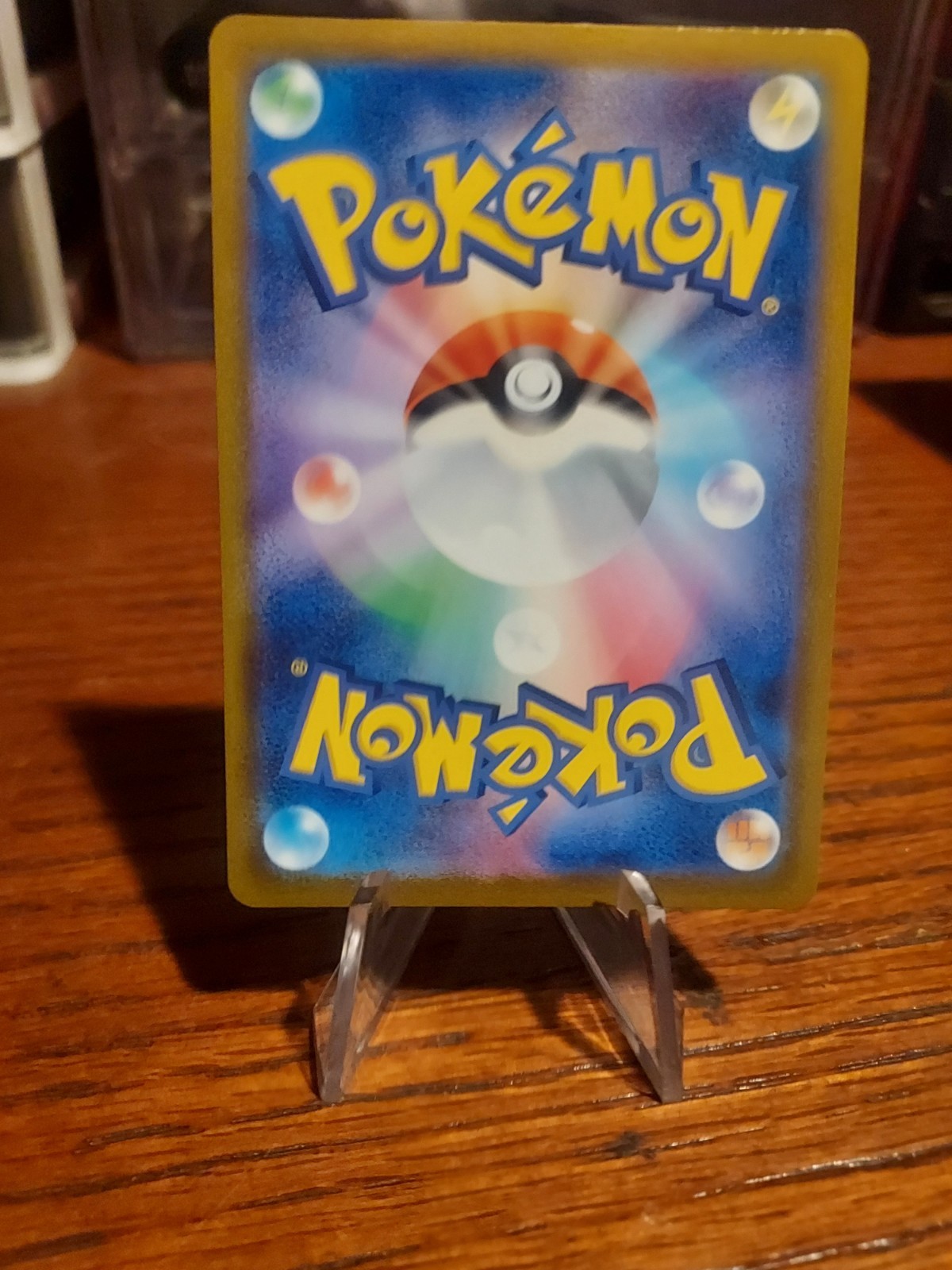 Pikachu 120/sv-p Yokohama World Championships PROMO card NM