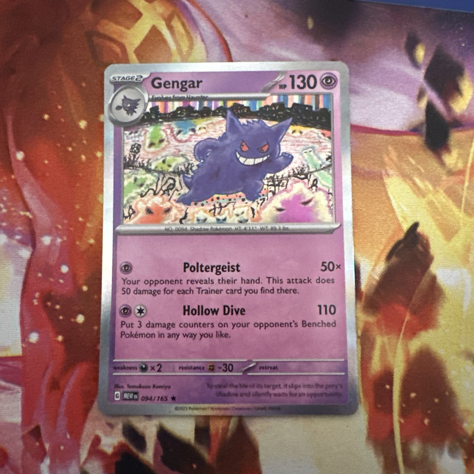 Pokemon Gengar 151 Holo Rare Card 094/165 English, Near Mint Condition