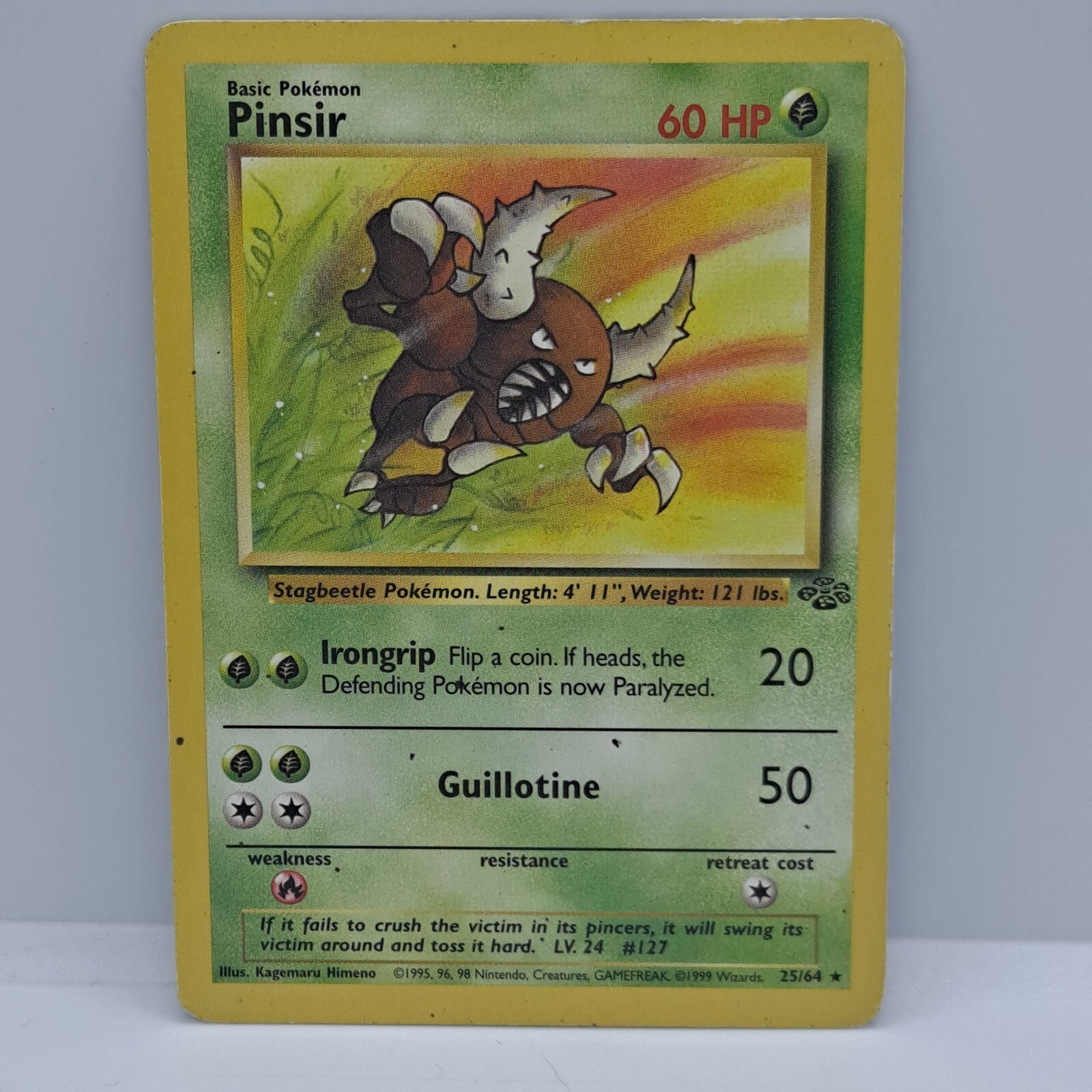 Uncommon/Common Jungle Set Pokemon Cards