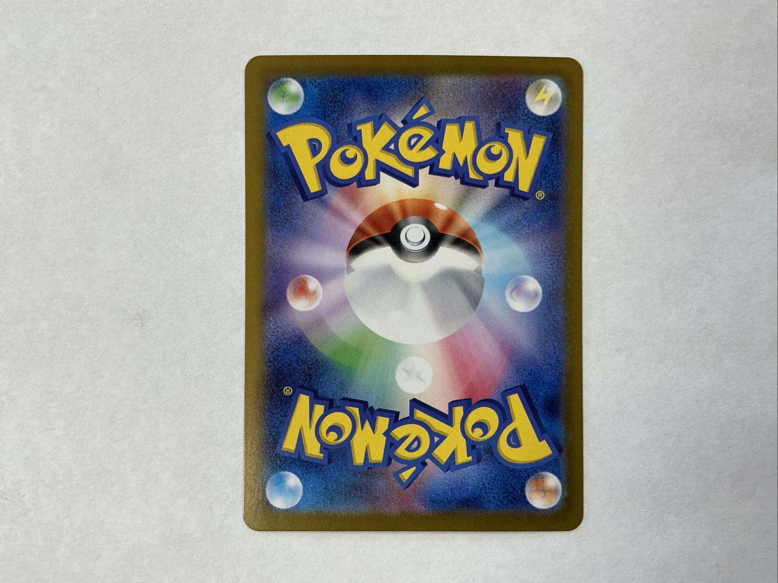 Espurr AR 087/080 Nihil Zero M3 Pokemon Card Japanese MEGA #70746