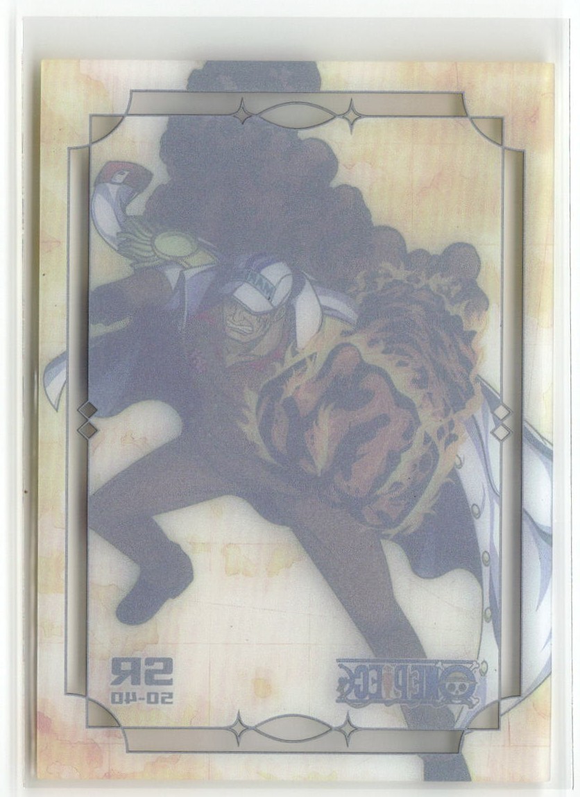 AKAINU SR 50-40 PLASTIC TRANSPARENT MYSTERIOUS ISLAND One Piece Card