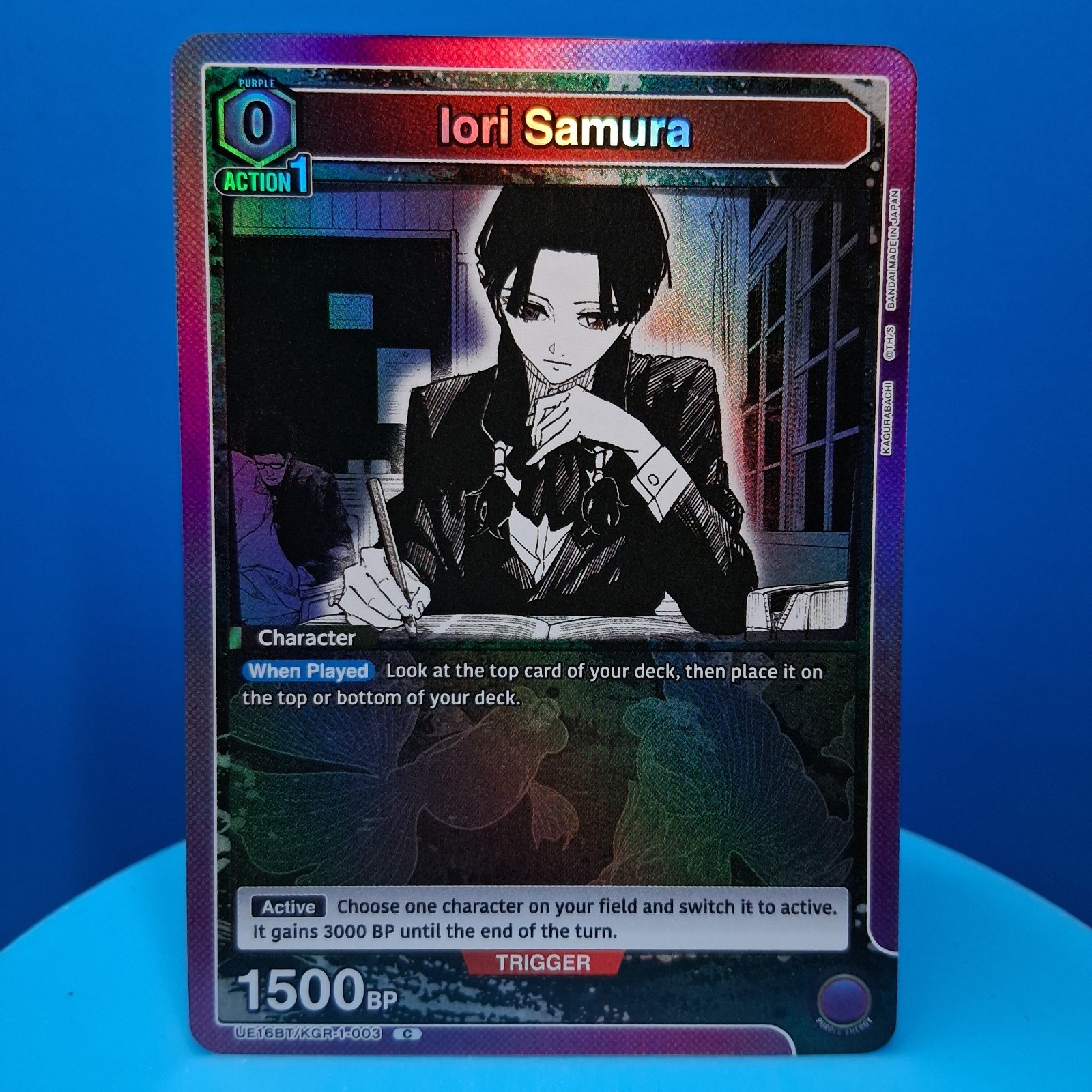 Iori Samura (Box Topper Foil) – UE16BT: KAGURABACHI Union Arena