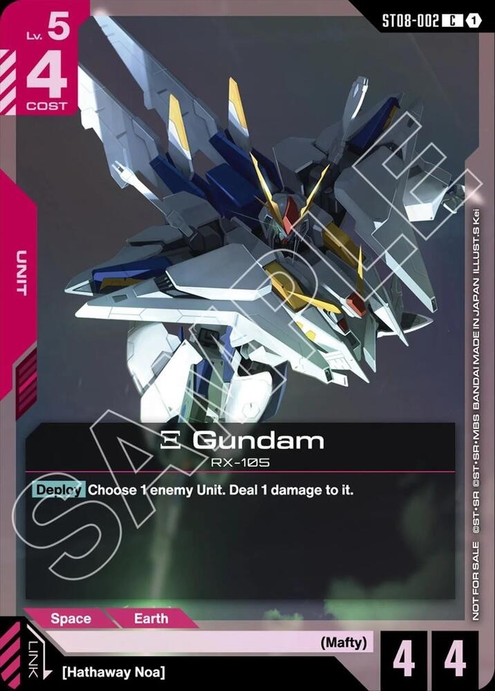 Xi Gundam Alternate Art Foil – ST08-002 – Gundam TCG Card Game