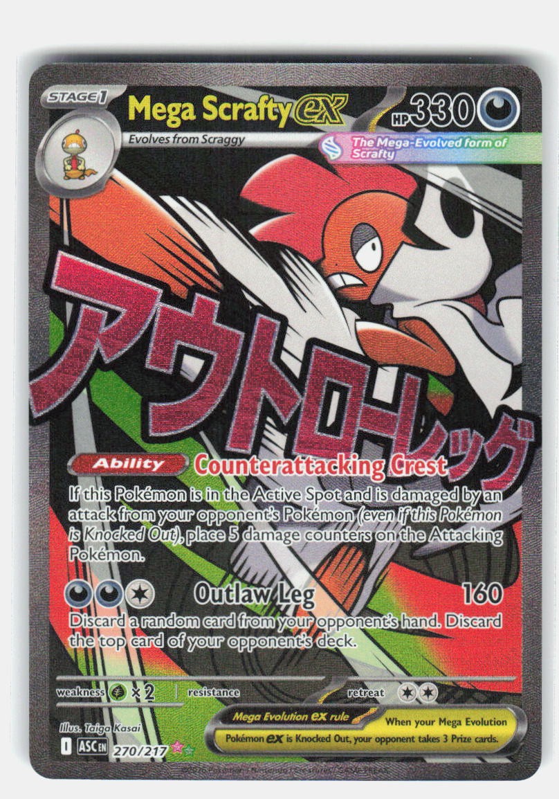 Mega Scrafty ex Holo Mega Attack Rare ME: Ascended Heroes 270/217 NM