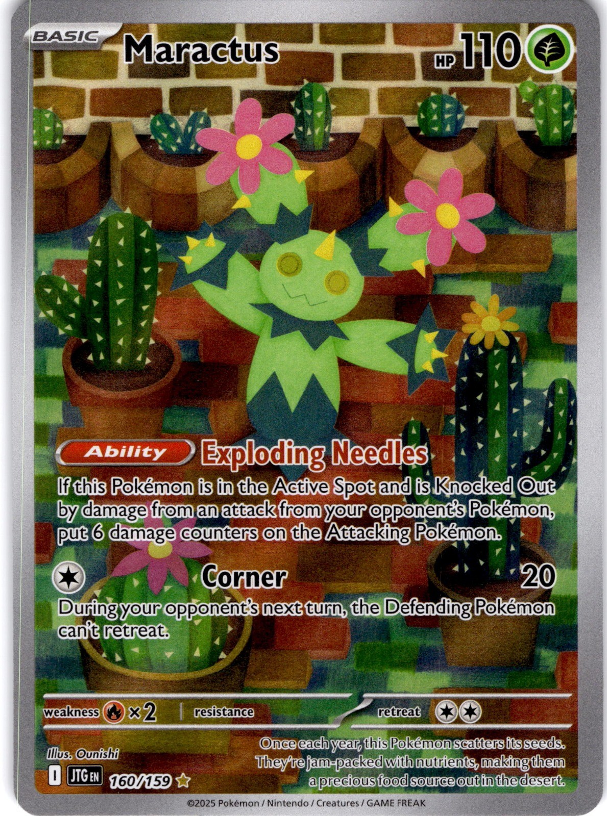 Maractus Holo Illustration Rare SV09: Journey Together 160/159 NM