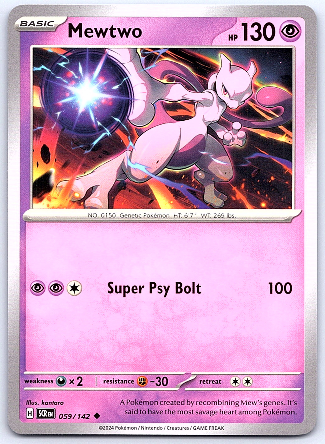 Mewtwo SV07: Stellar Crown NM Uncommon 059/142