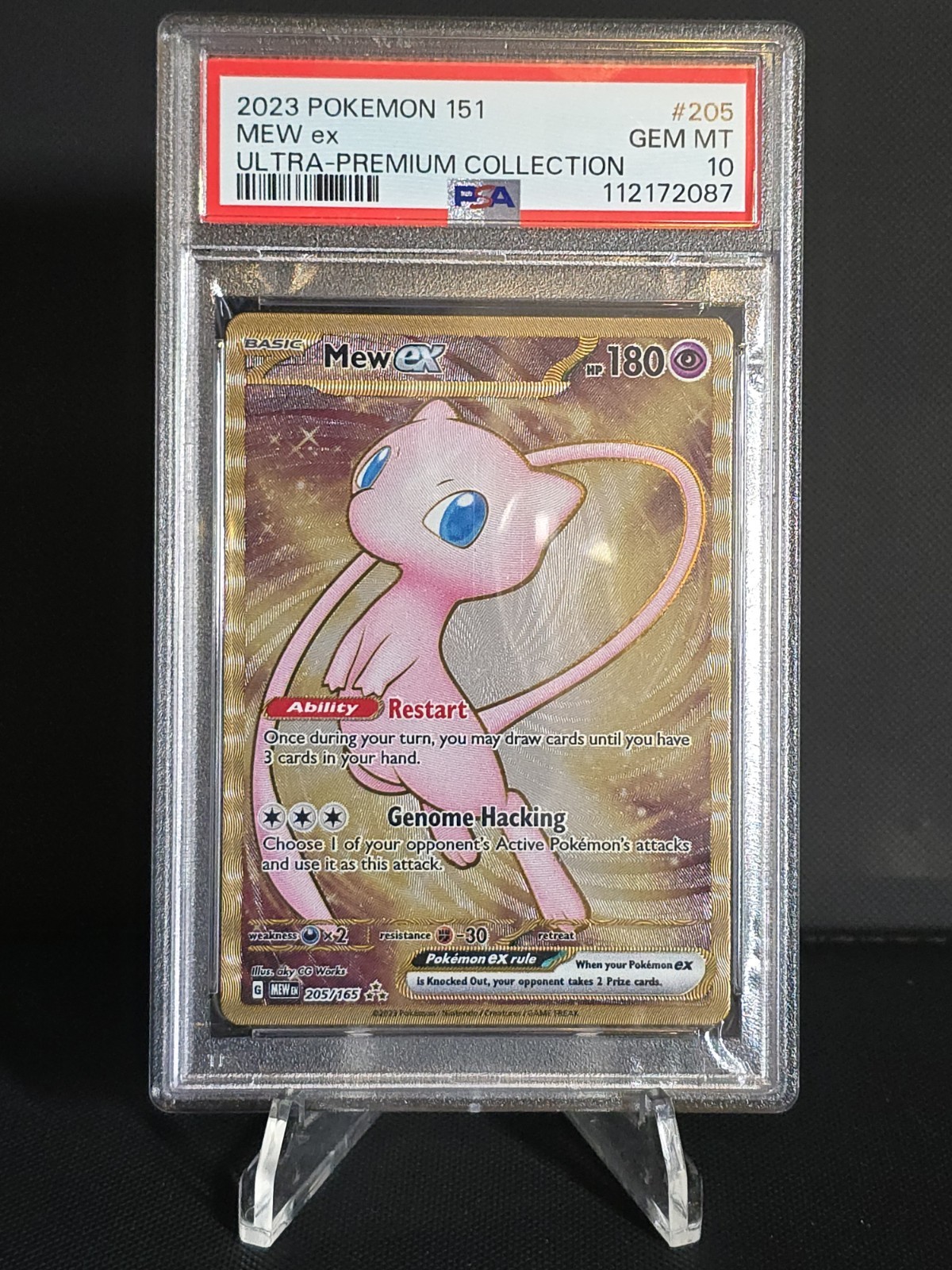 PSA 10 METAL MEW EX 205/165 GOLD HYPER RARE POKÉMON 151 MEW UPC PROMO