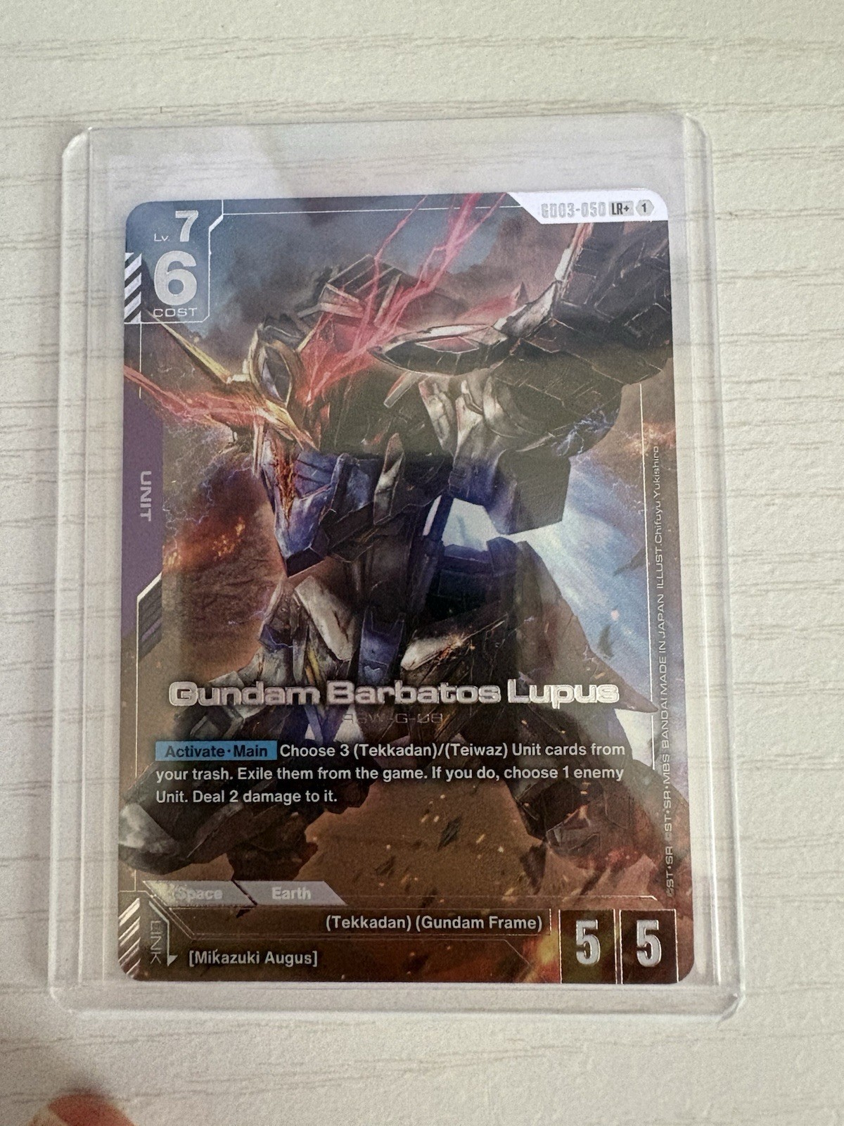 Gundam Barbatos Lupus (LR+) [Holofoil NM – Steel Requiem GD03-050]