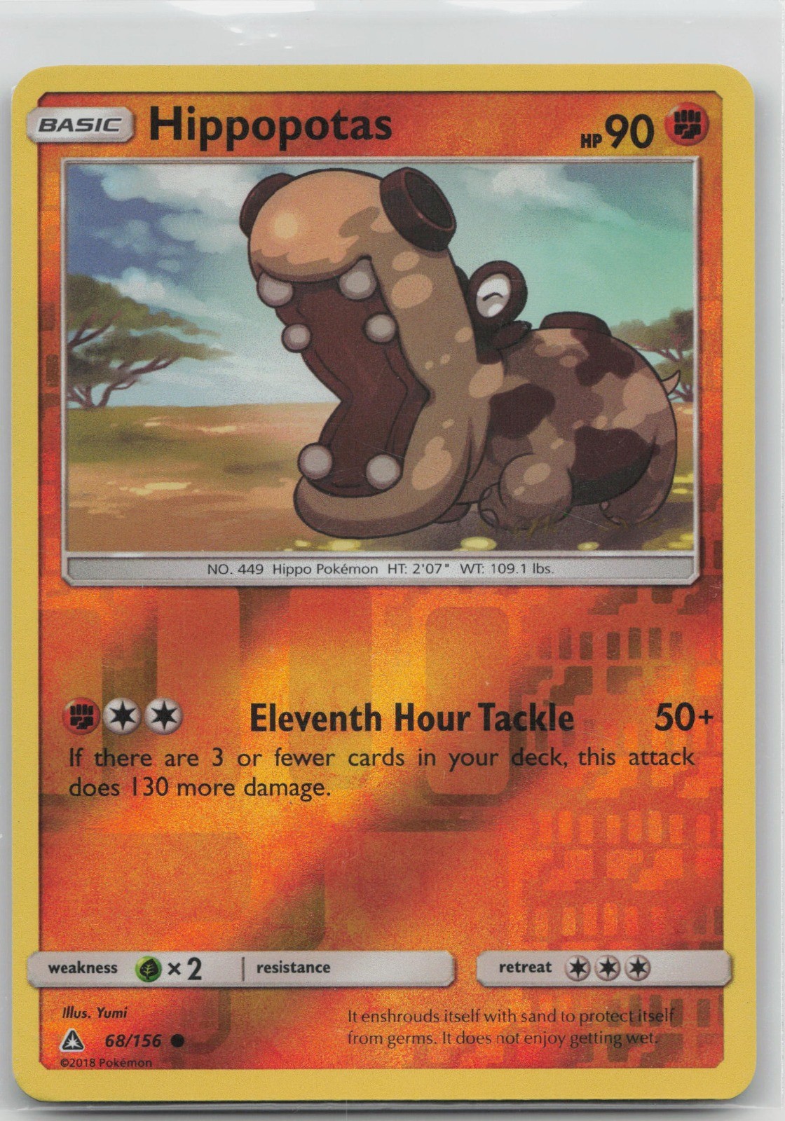 Hippopotas Common Fighting SM – Ultra Prism 68/156 NM 2018 Yumi Reverse Holo