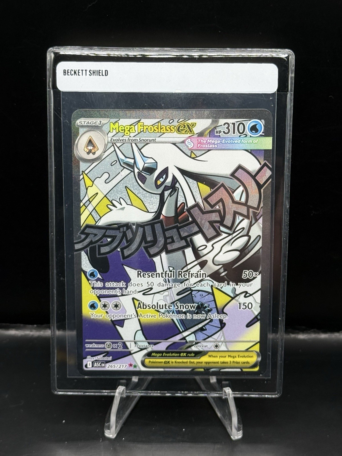 Mega Froslass ex Mega Attack Rare ME: Ascended Heroes 265/217 NM