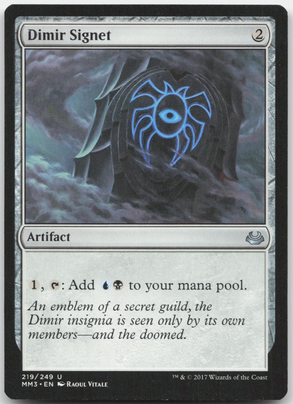 Dimir Signet – Modern Masters 2017 – Uncommon – Magic: The Gathering