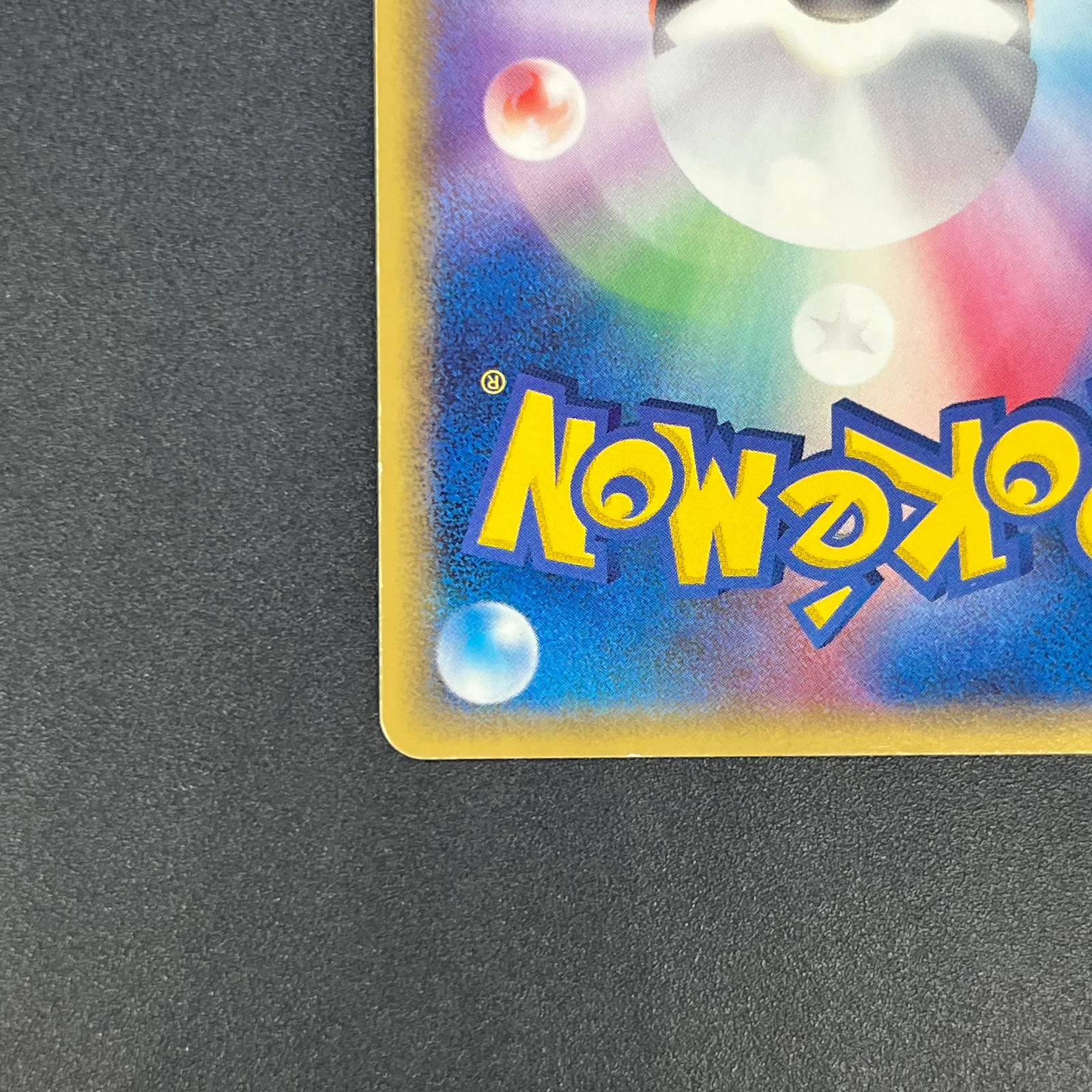 [No Import Duty (US)] Ditto 003/015 Holon Research Tower Japanese Pokémon Card