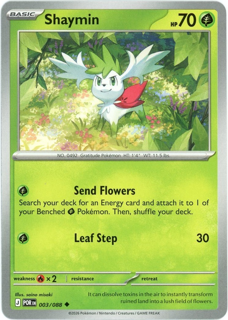 Shaymin – 003/088 – Perfect Order POR ME03 – NM/M – English