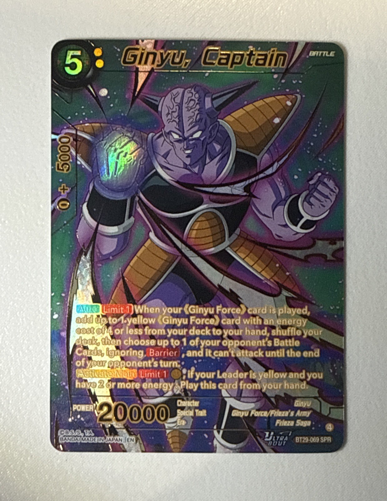 Ginyu, Captain (SPR) Fearsome Rivals BT29-069 Dragon Ball Super NM/M