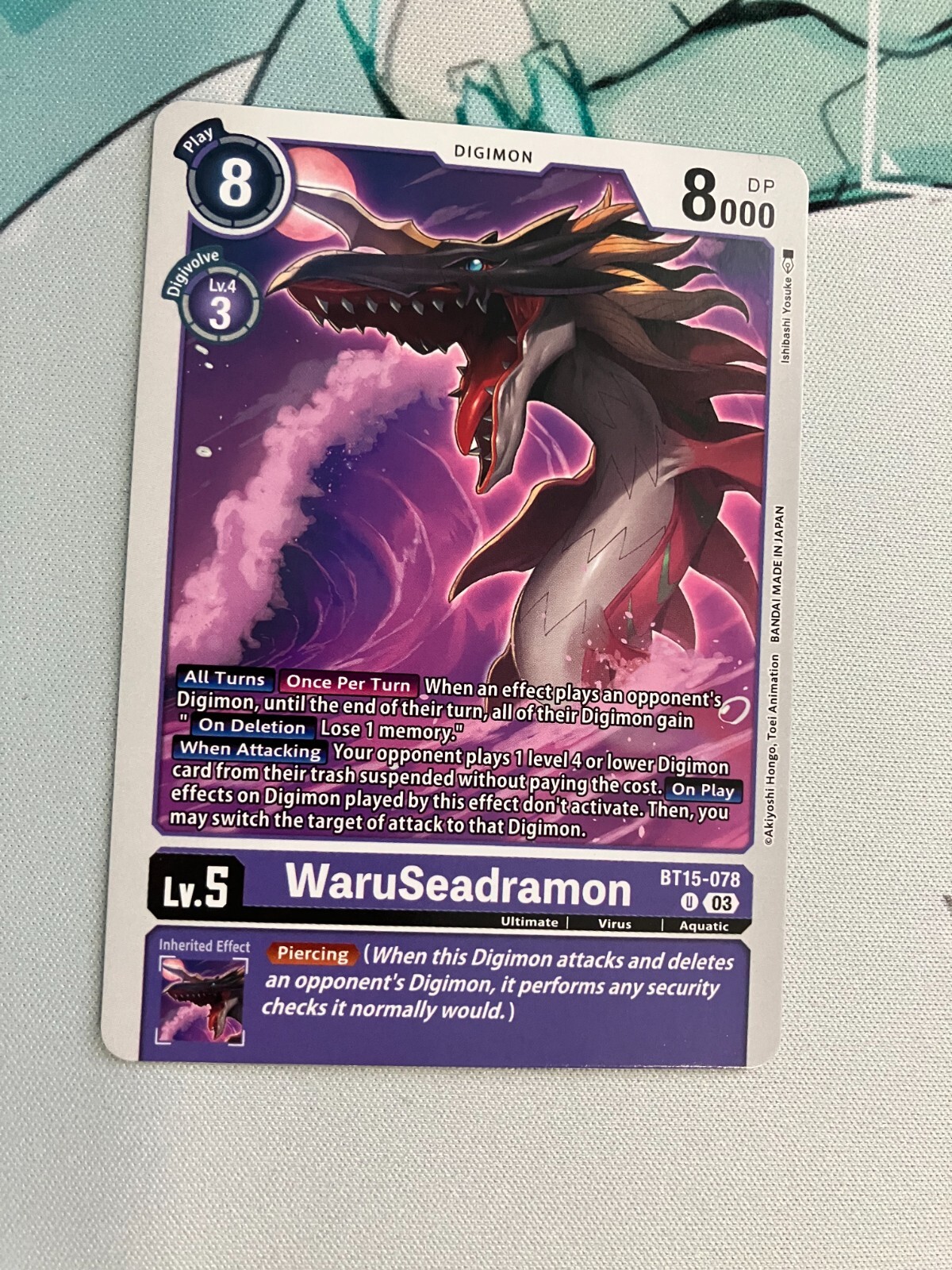 WaruSeadramon BT15-078 U Digimon CCG | Exceed Apocalypse NM