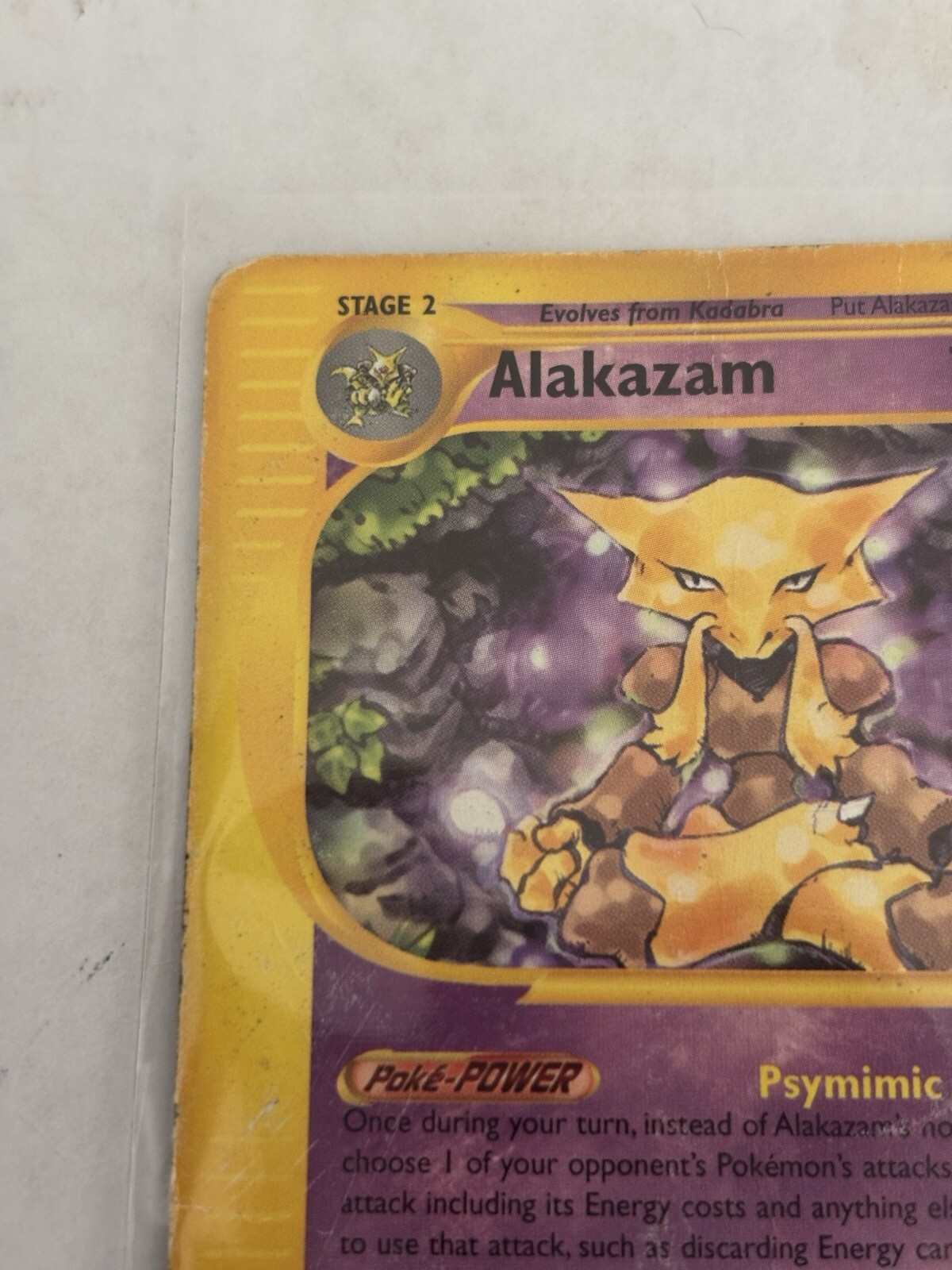 Alakazam 33/165