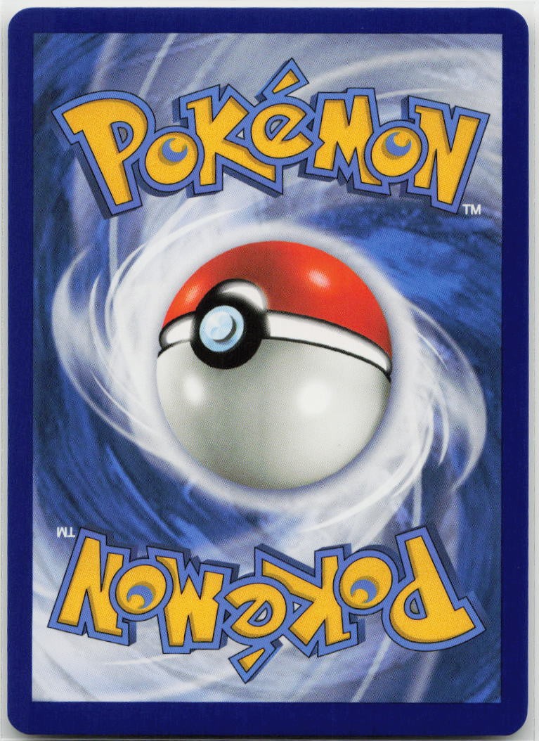 Switch Hyper Rare SV: Scarlet & Violet 151 206/165 Pokemon TCG