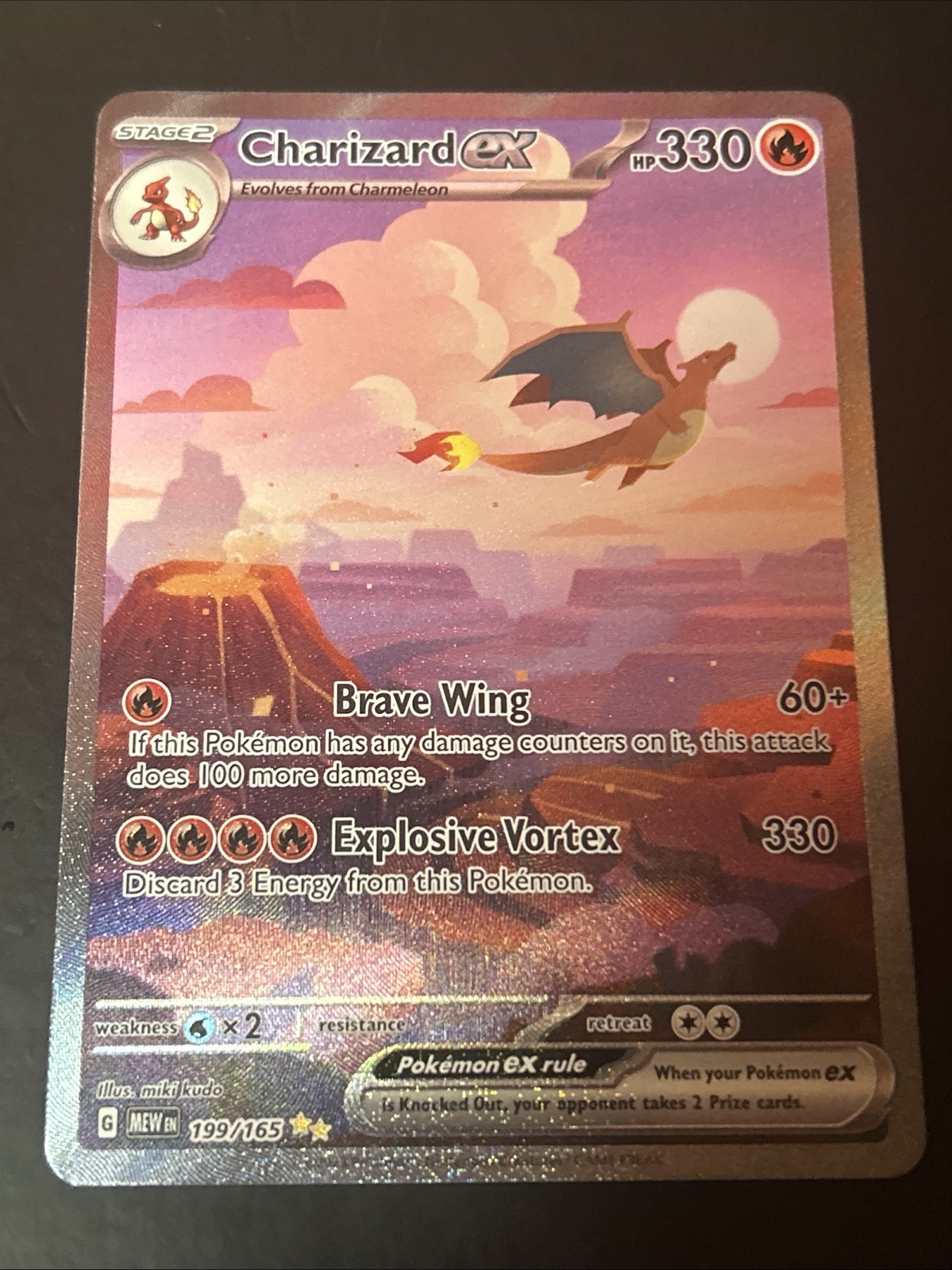 Charizard ex 199/165 Sv: Scarlet & Violet 151 Holo