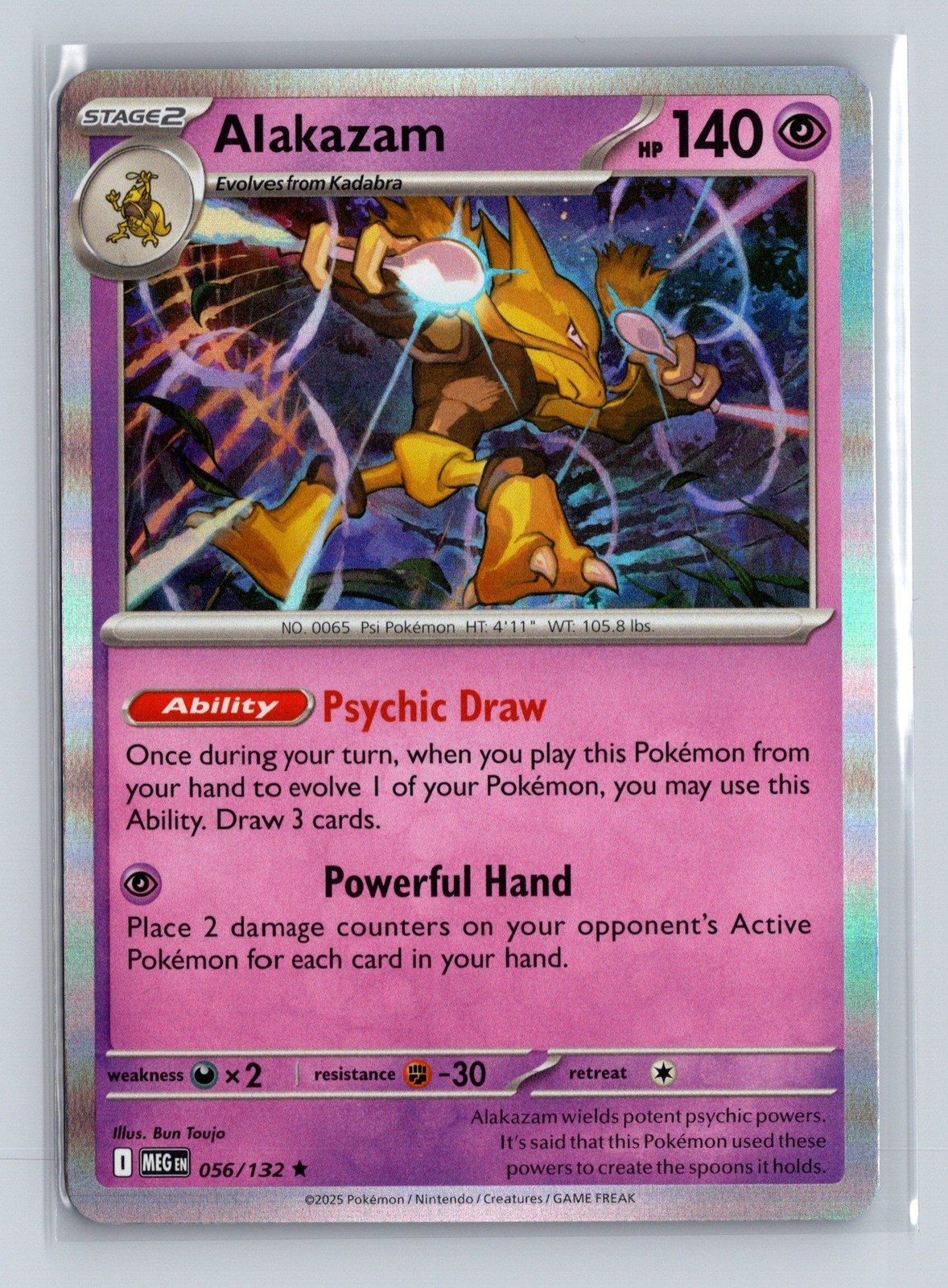 Alakazam [MEG – 056/132]