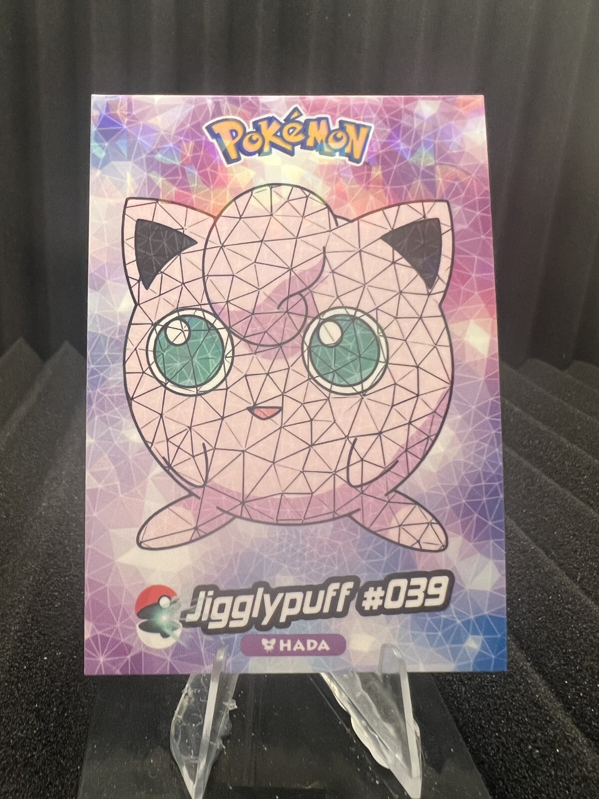 Jigglypuff #39 – Cracked Ice Holo – Crystal Collection 2024 – Pokemon Card