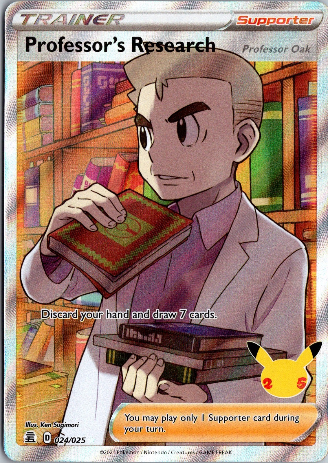 Professor’s Research Professor Oak (Full Art) Ultra Rare Celebrations 024/025 NM