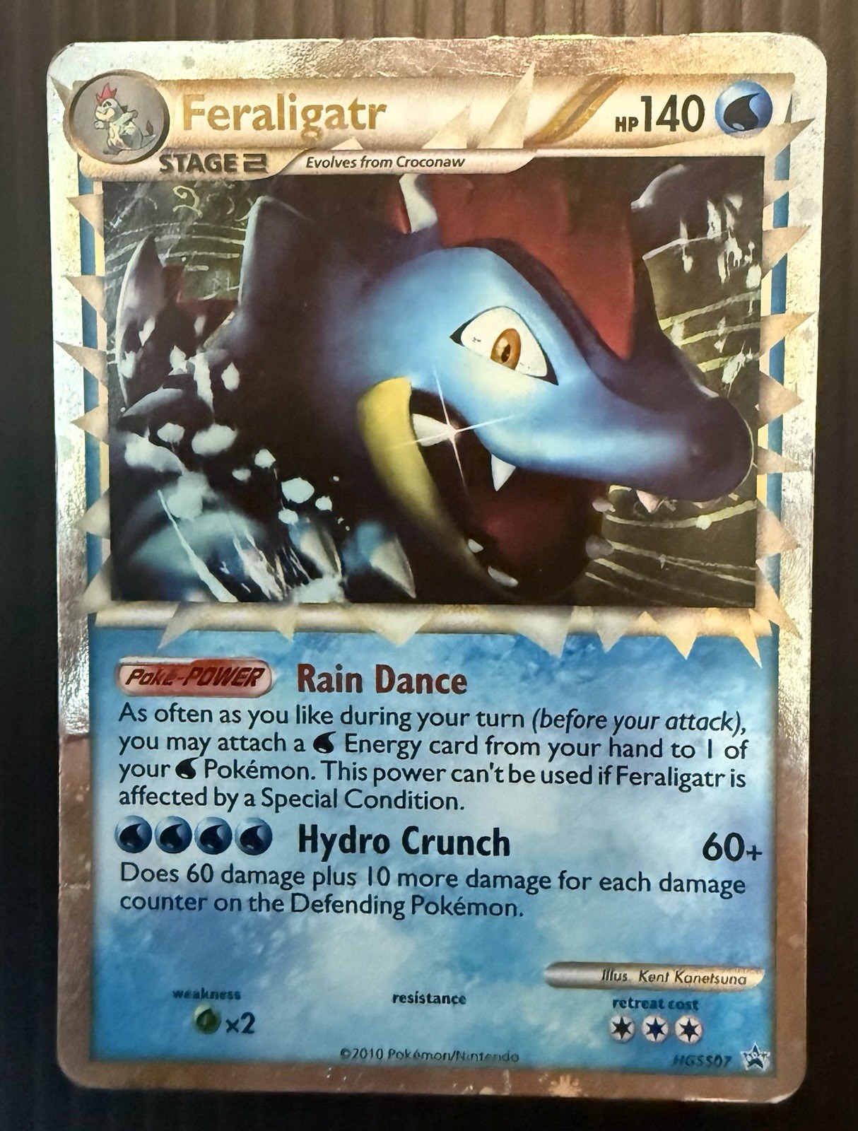 Pokémon TCG Feraligatr Prime Black Star Promo HeartGold SoulSilver HGSS07