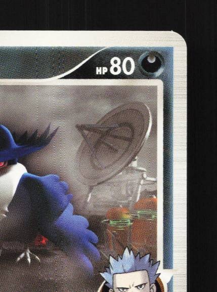 Honchkrow G 059/096 1st ED LP Galactic’s Conquest Japanese Pokemon Card TCG