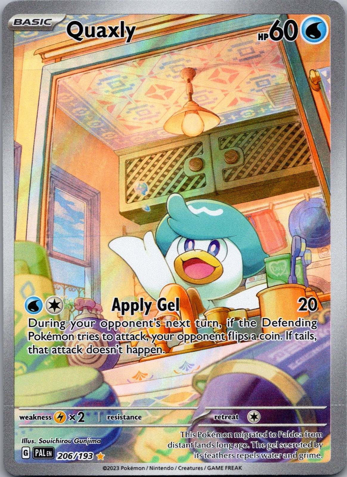 Quaxly Holo Illustration Rare SV02: Paldea Evolved 206/193 NM