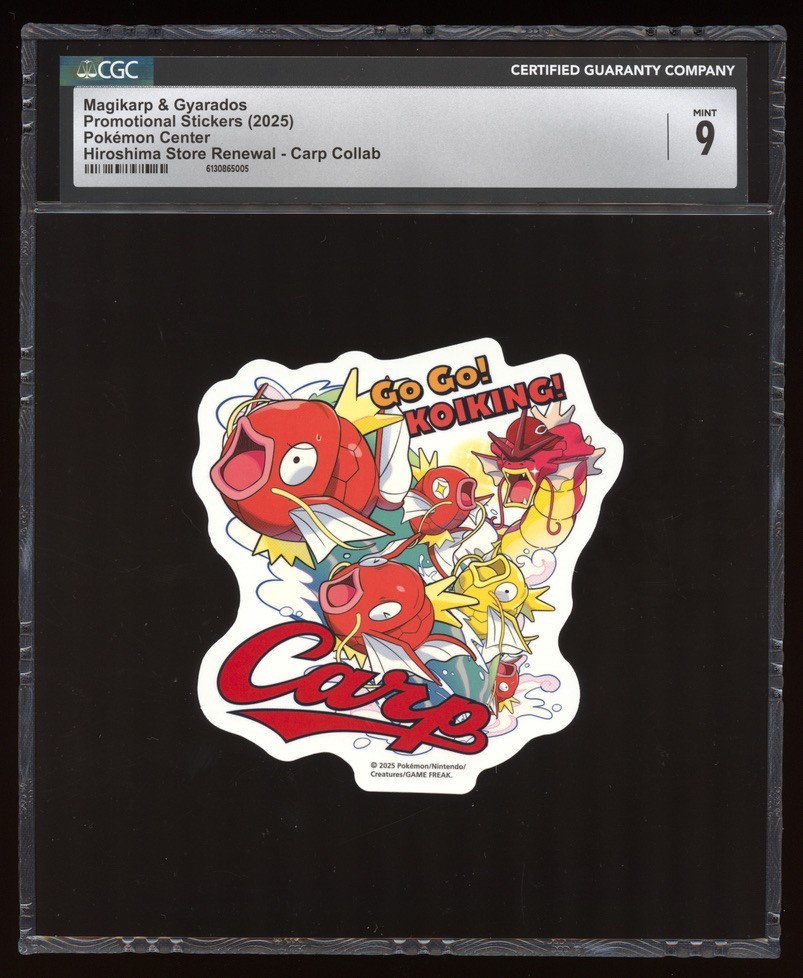 CGC MINT 9 MAGIKARP & GYARADOS HIROSHIMA STORE RENEWAL PROMO STICKER 2025