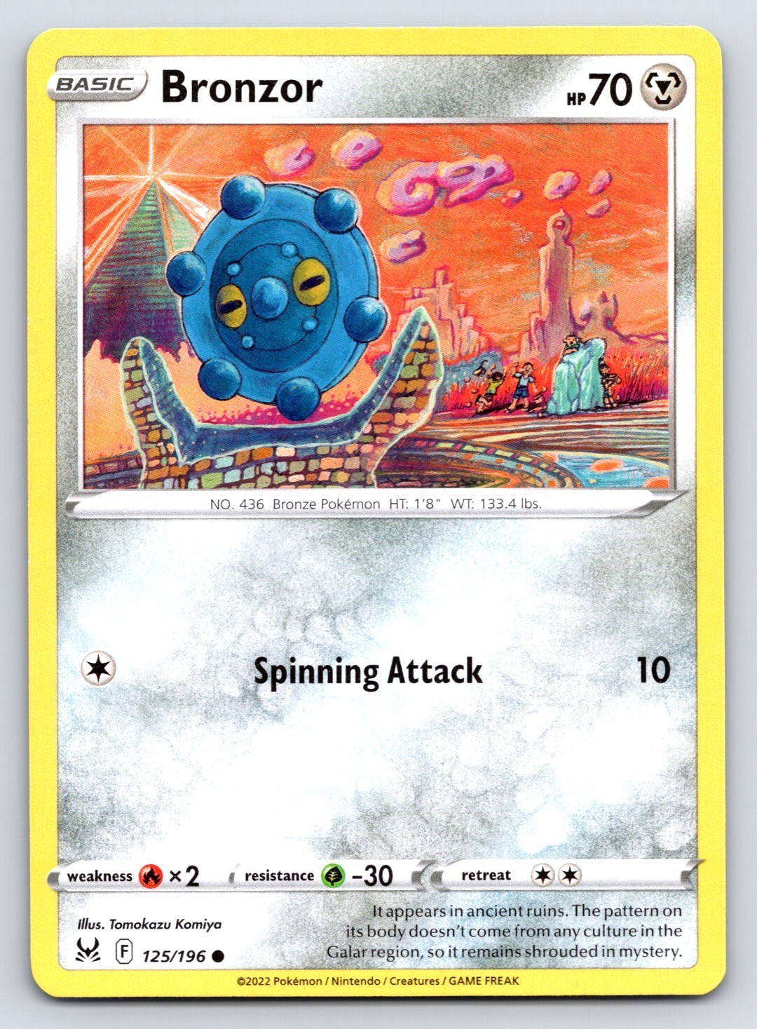 Artist Collection | Tomokazu Komiya | Illustrator Pokemon Cards You Pick Choose