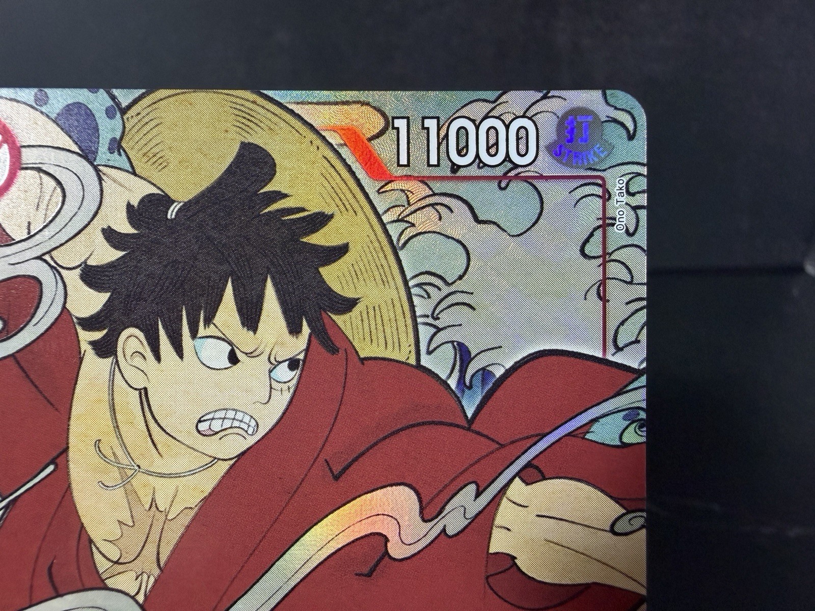 2024 Monkey D. Luffy One Piece ENGLISH 1st Anniversary Set ST10-006