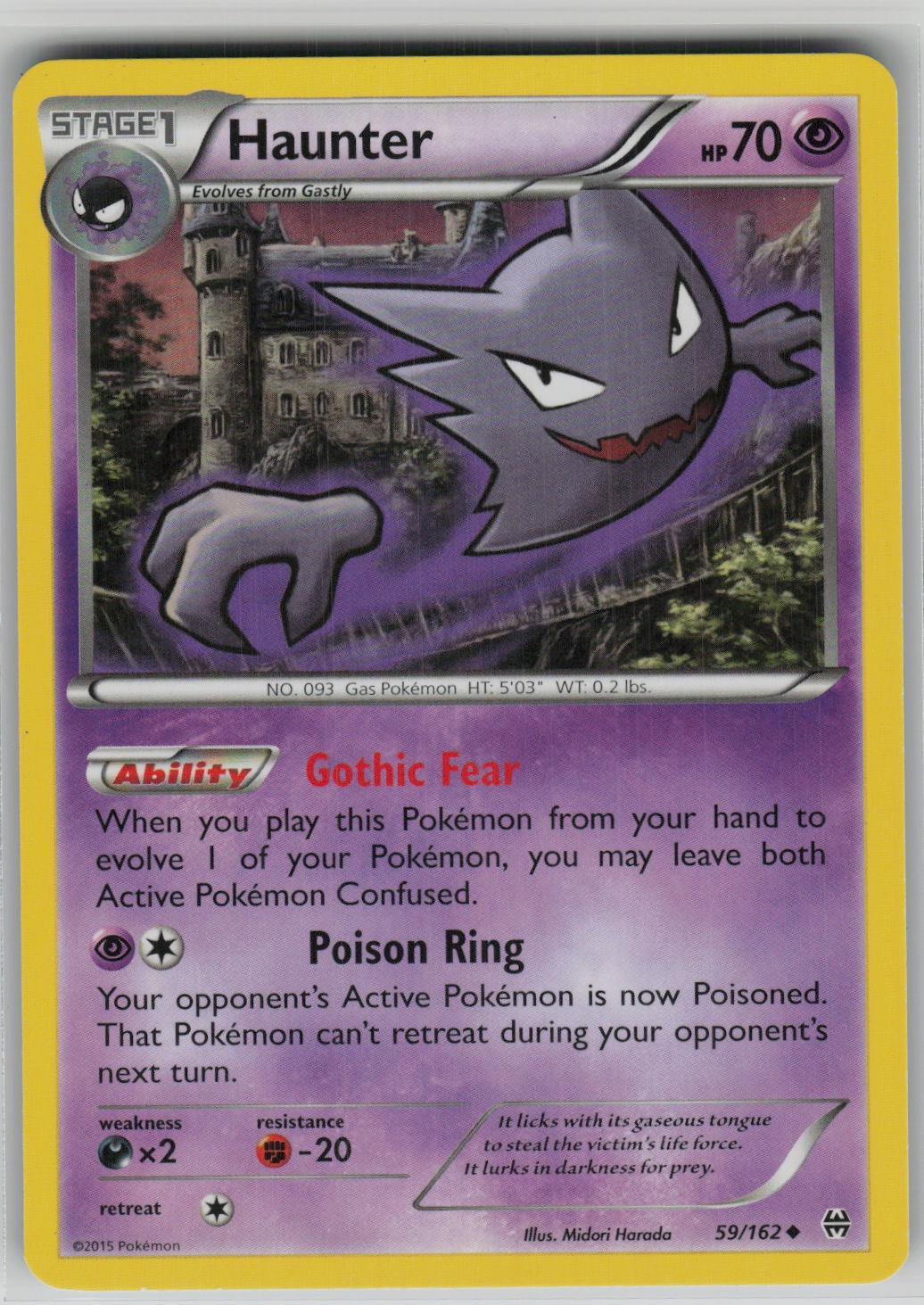 Haunter 59/162 Uncommon XY – BREAKthrough Midori Harada