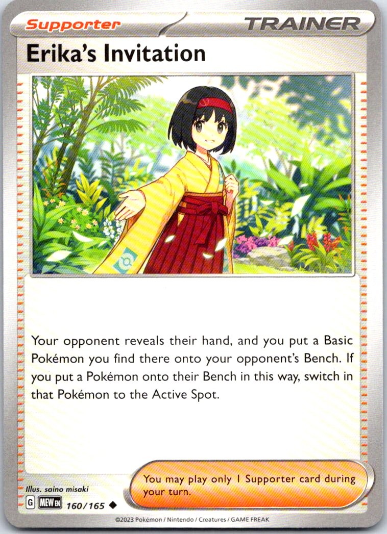 Erika’s Invitation Uncommon SV: Scarlet & Violet 151 160/165 NM