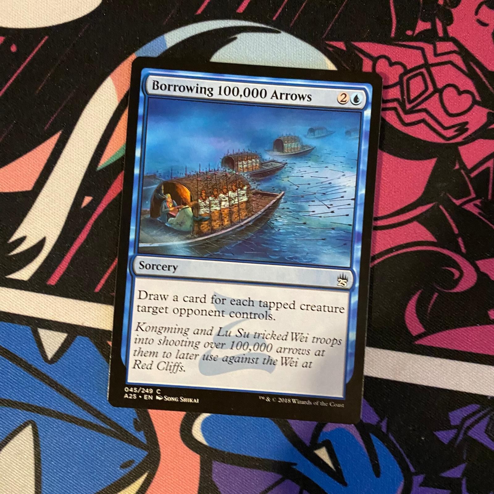 Borrowing 100,000 Arrows 45 Common Masters 25 Magic: The Gathering Near Mint