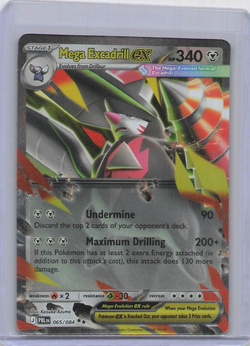 Mega Excadrill ex 065/084 Holo Double Rare ME05: Pitch Black NM