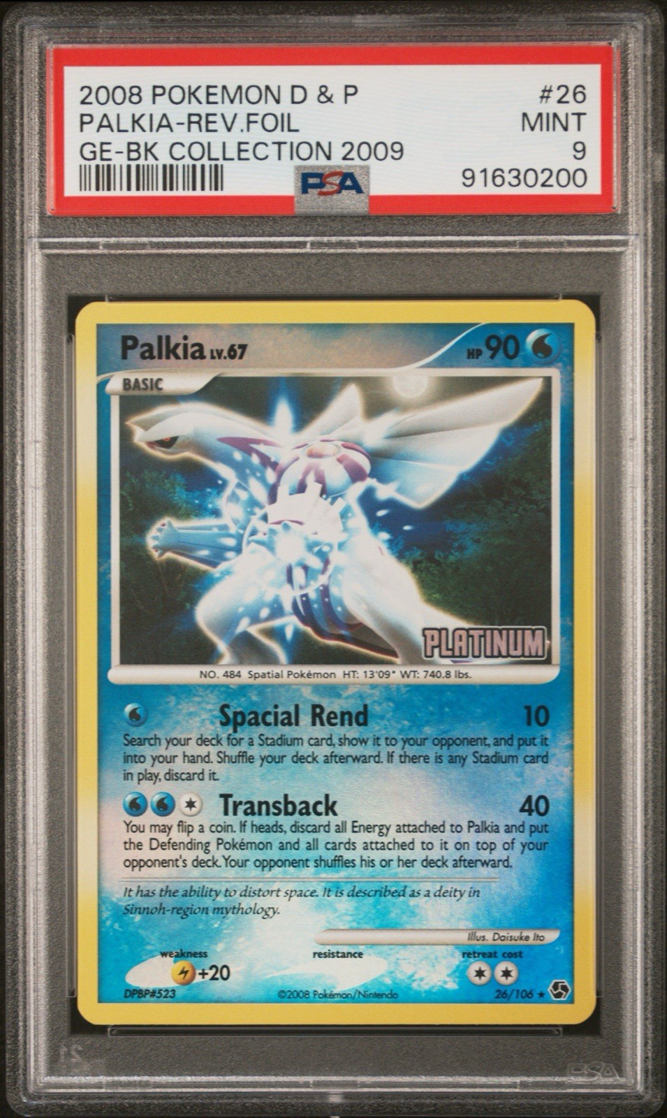 PSA 9 Pokemon Palkia D&P Great Encounters Reverse Holo Stamped Burger King #26